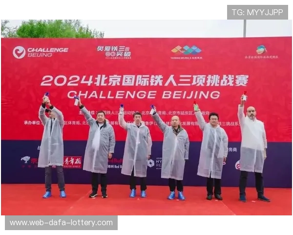 奥运倒计时进入最后阶段 仅剩几天精彩赛事即将落幕