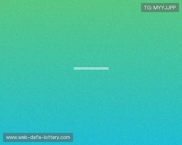 巴萨队歌的名字及其背后的历史意义和文化传承分析